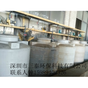 食品厂废水达标排放水设备